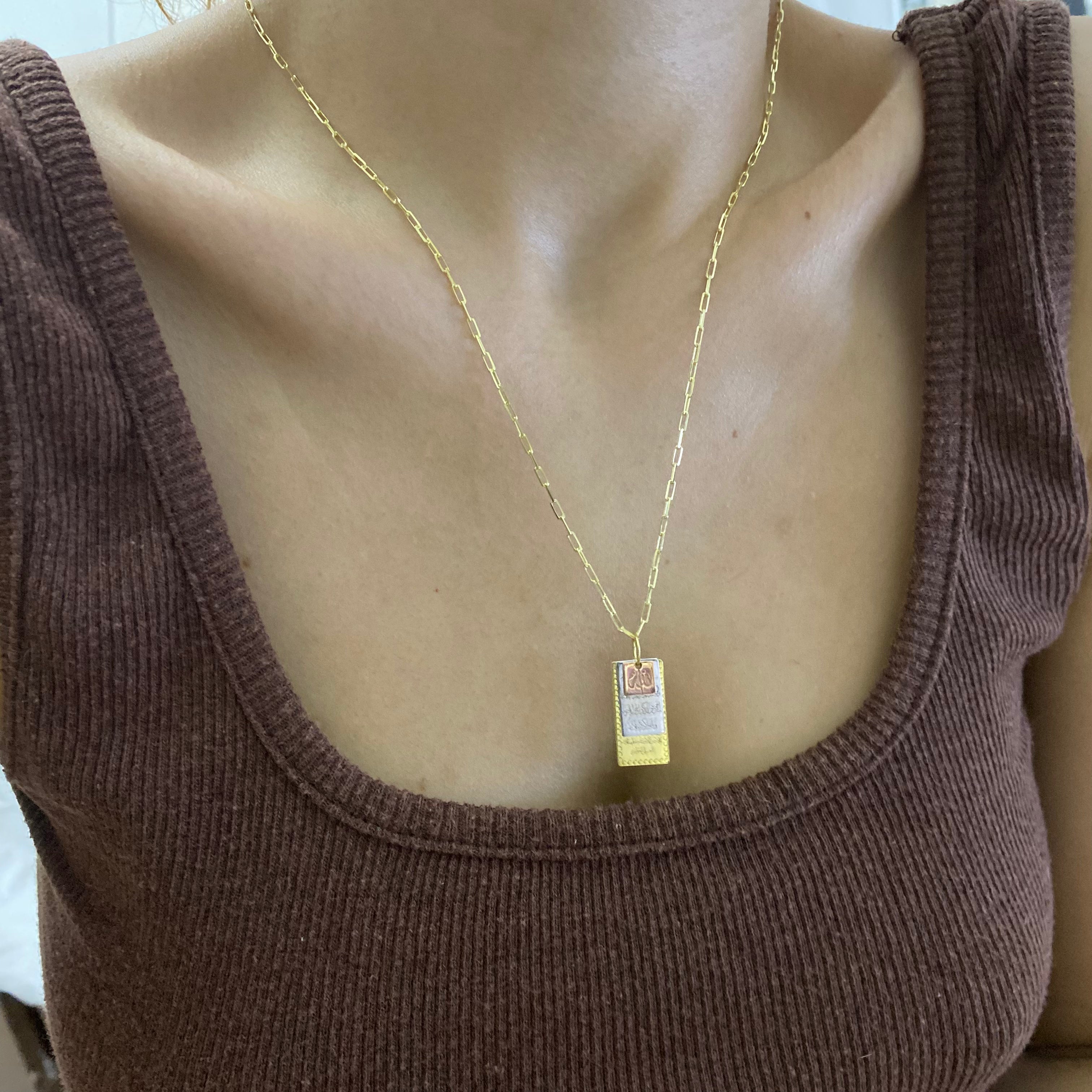 925 Ayar Gümüş | Dua Plaka Kolye