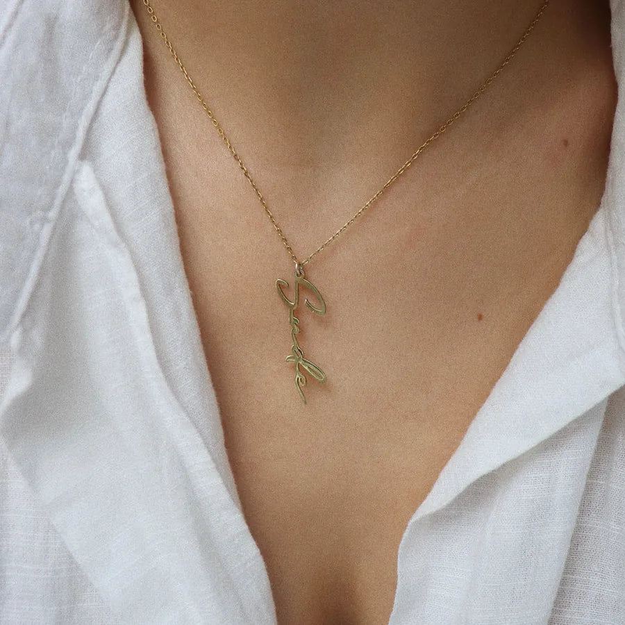 925  | Dikey İsim Kolye