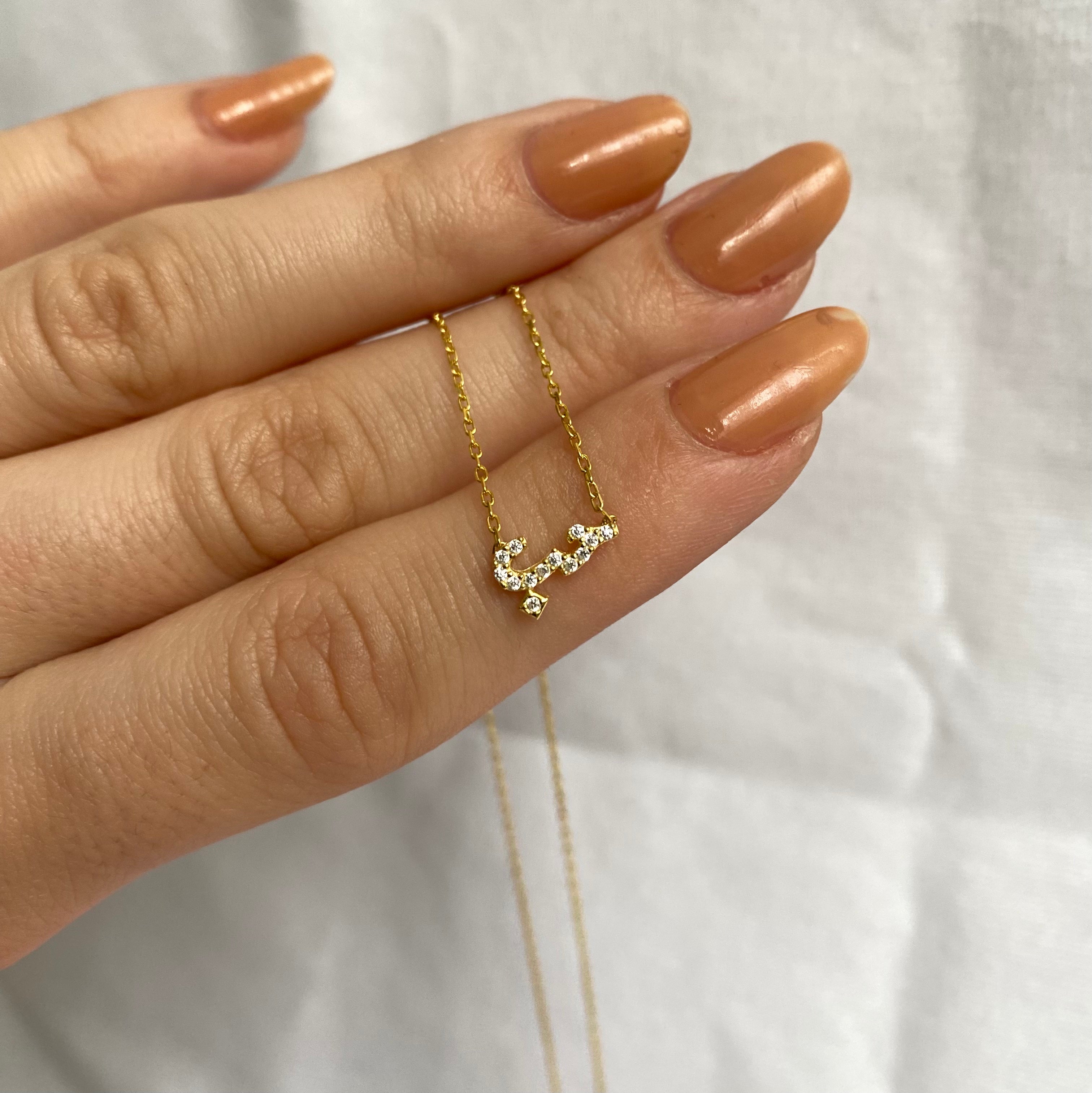 925 Ayar Gümüş | Arapça ``Aşk`` Kolye