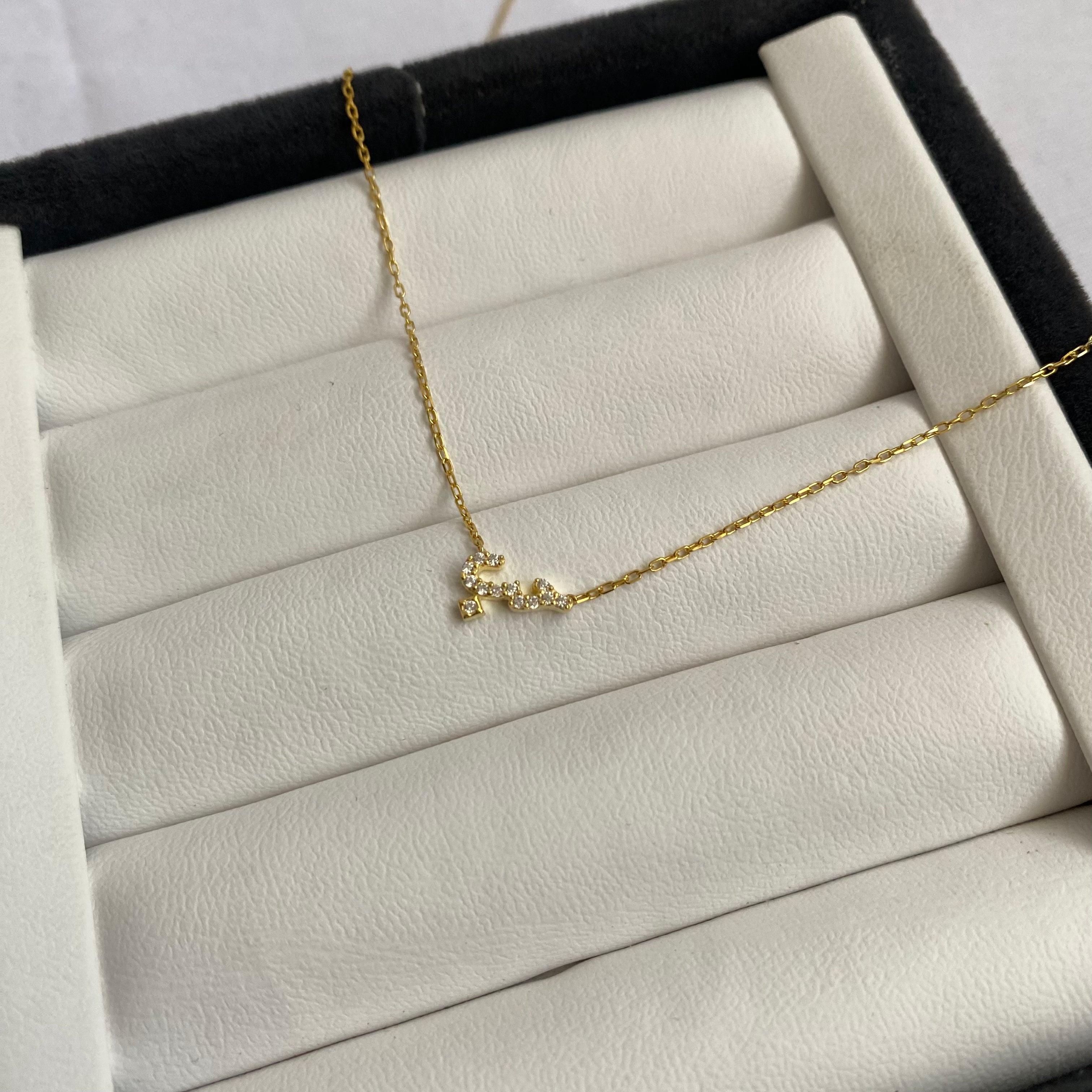 925 Ayar Gümüş | Arapça ``Aşk`` Kolye