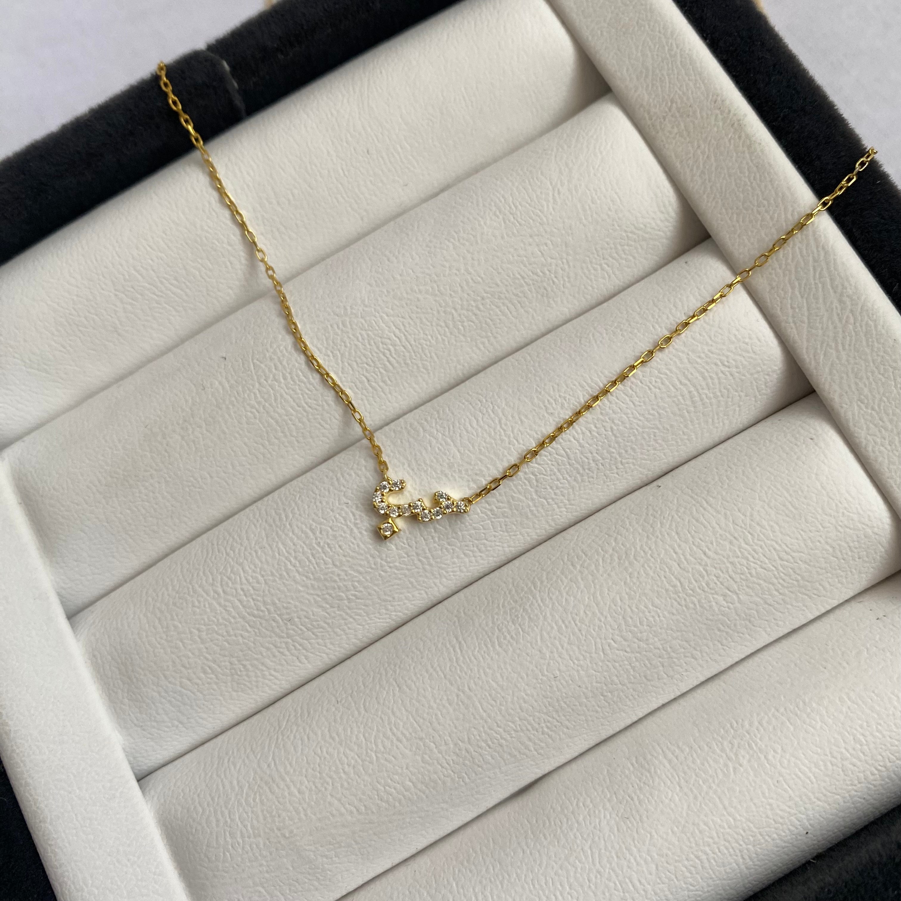 925 Ayar Gümüş | Arapça ``Aşk`` Kolye